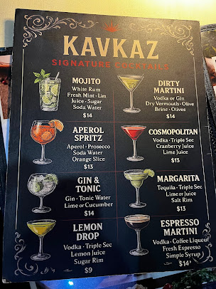Menu Kavkaz Restaurant - 3