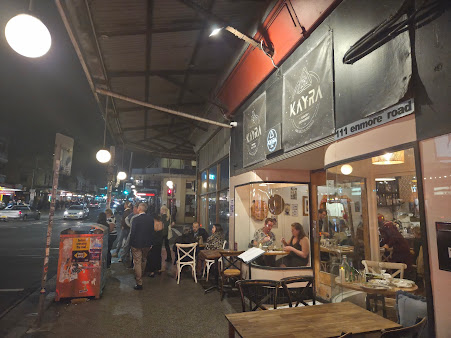 Photo Kayra Restaurant - 22