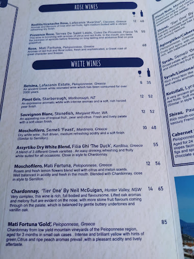 Menu Kazzi Beach Greek - 7