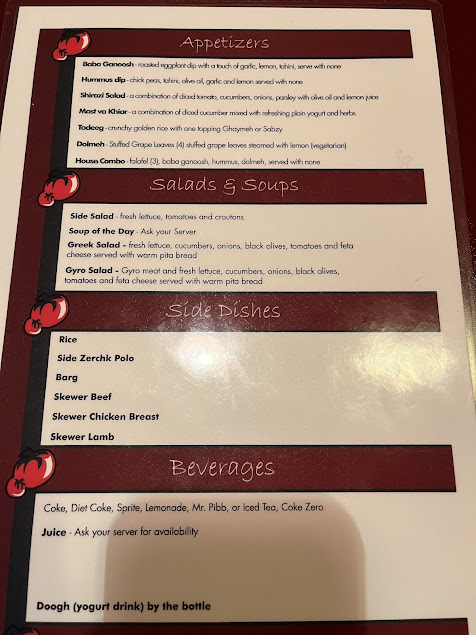 Menu Kc Grill N Kabob - 2