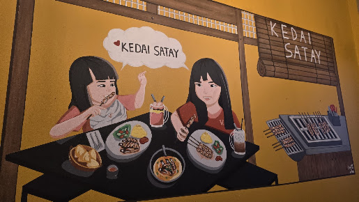 Photo Kedai Satay In King St - 15