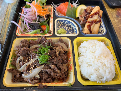 Photo Kee Japanese - 7