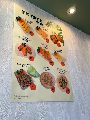 Menu Ken Long Chinese Bbq - 0