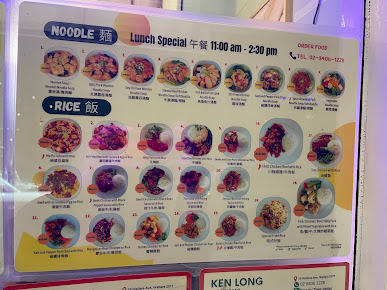 Menu Ken Long Chinese Bbq - 2