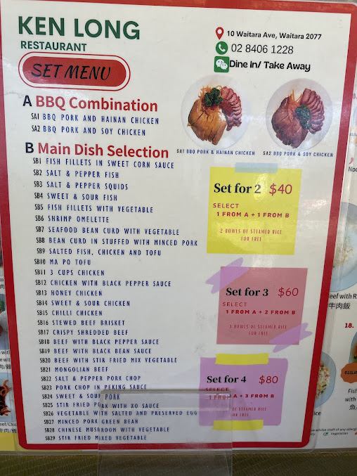 Menu Ken Long Chinese Bbq - 3