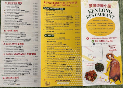Menu Ken Long Chinese Bbq - 4