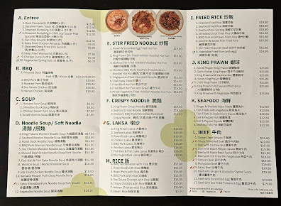 Menu Ken Long Chinese Bbq - 7