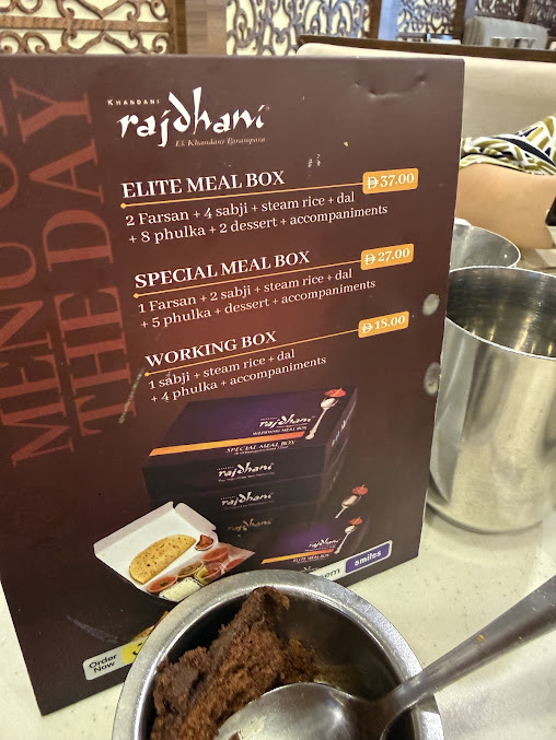 Menu Khandani Rajdhani - Indian Restaurant In Karama, Dubai - 0