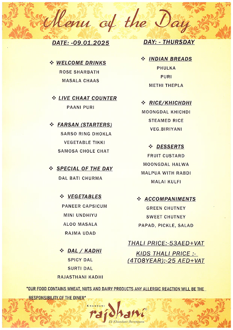 Menu Khandani Rajdhani - Indian Restaurant In Karama, Dubai - 1
