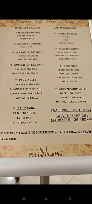 Menu Khandani Rajdhani - Indian Restaurant In Karama, Dubai - 2