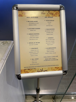 Menu Khandani Rajdhani - Indian Restaurant In Karama, Dubai - 4