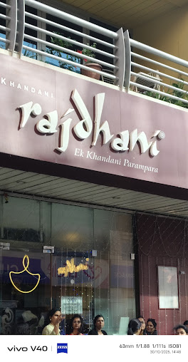 Photo Khandani Rajdhani - Indian Restaurant In Karama, Dubai - 13