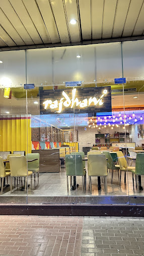 Photo Khandani Rajdhani - Indian Restaurant In Karama, Dubai - 29