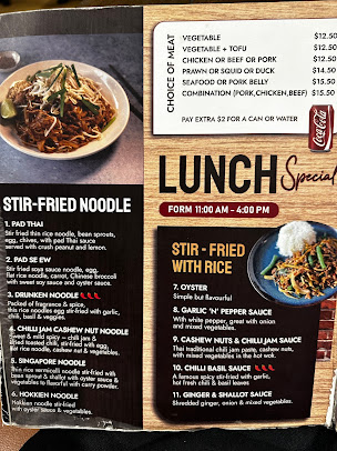 Photo Khao Hom Thai Restaurant - 13