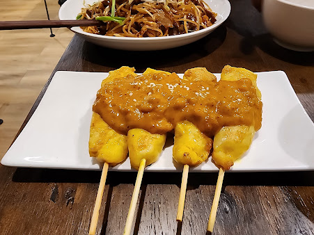 Photo Khao Hom Thai Restaurant - 18