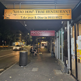Photo Khao Hom Thai Restaurant - 27