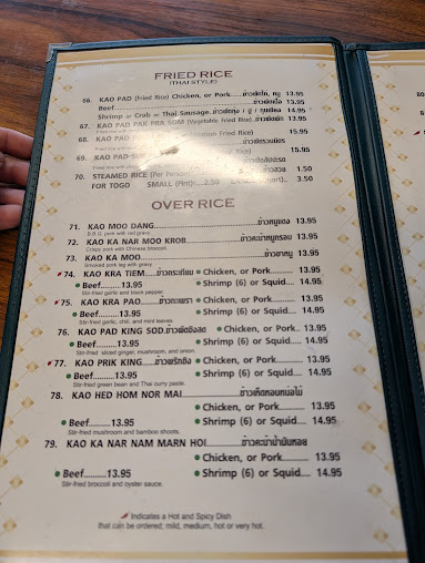 Menu Khun Khao Thai Restaurant - 0