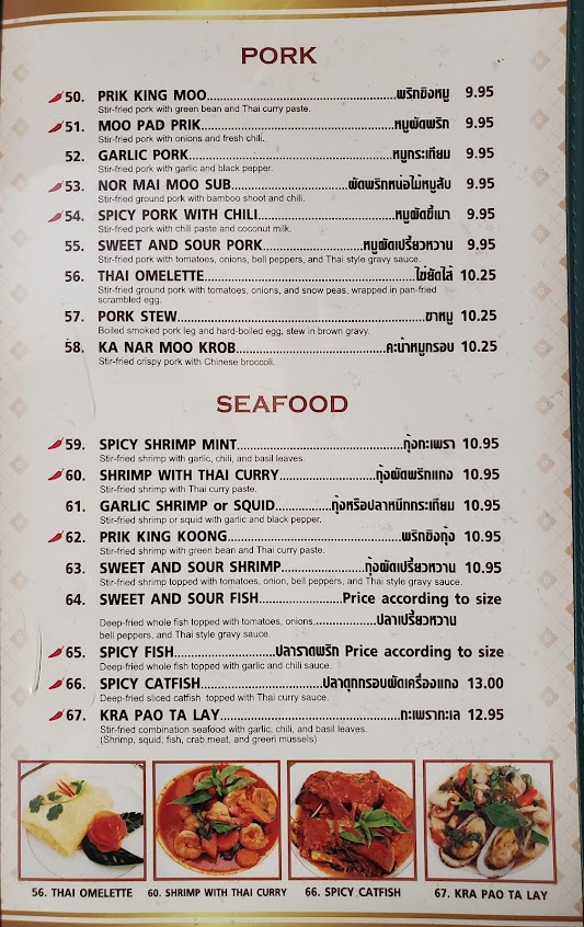 Menu Khun Khao Thai Restaurant - 4