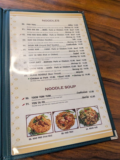 Menu Khun Khao Thai Restaurant - 5