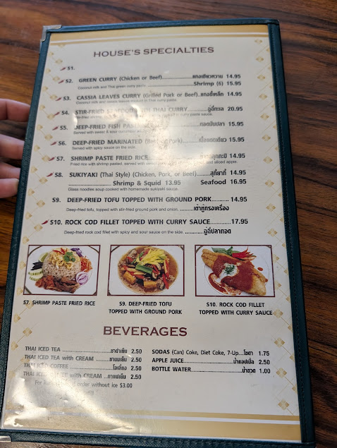 Menu Khun Khao Thai Restaurant - 6