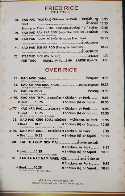 Menu Khun Khao Thai Restaurant - 9