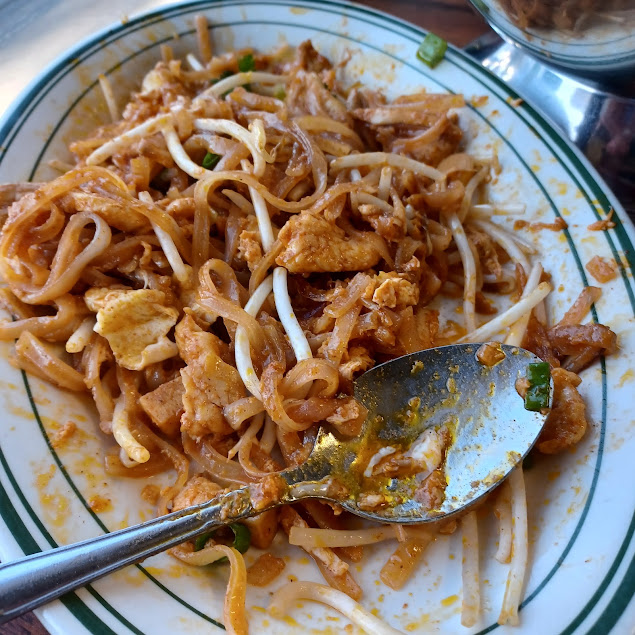 Photo Khun Khao Thai Restaurant - 17