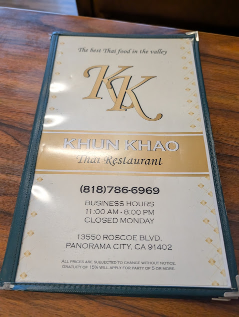 Photo Khun Khao Thai Restaurant - 20