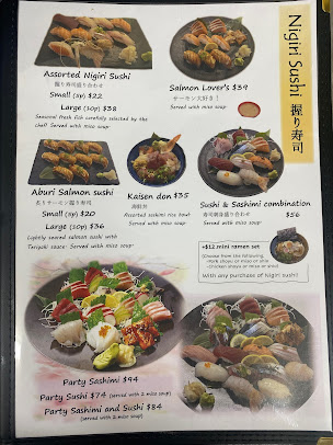 Menu Kibuna Japanese Noodles - 1