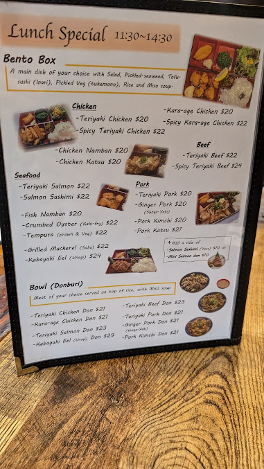 Menu Kibuna Japanese Noodles - 4