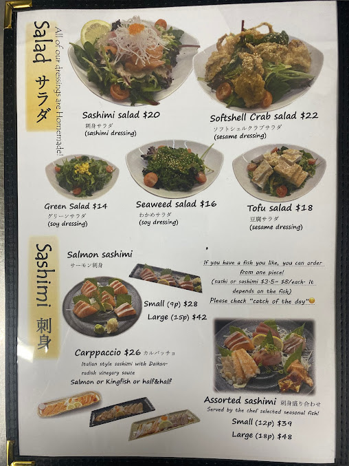 Menu Kibuna Japanese Noodles - 8