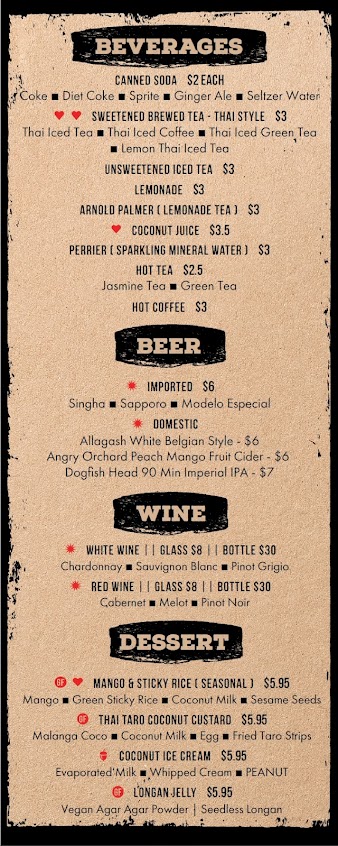 Menu Kiin Imm Thai Restaurant Rockville - 1