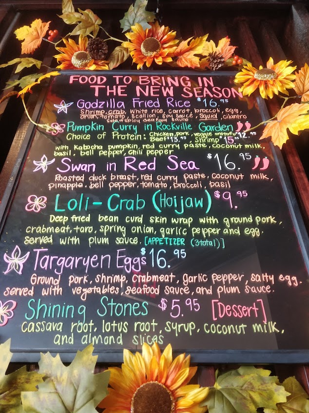 Menu Kiin Imm Thai Restaurant Rockville - 8