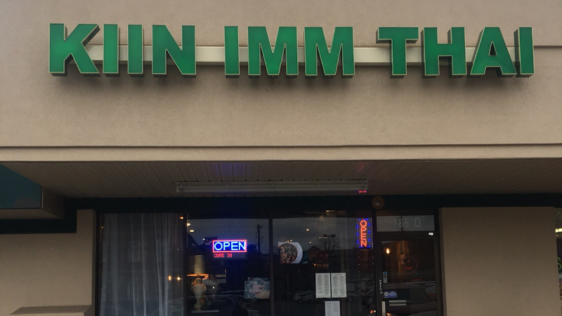 Kiin Imm Thai Restaurant Rockville