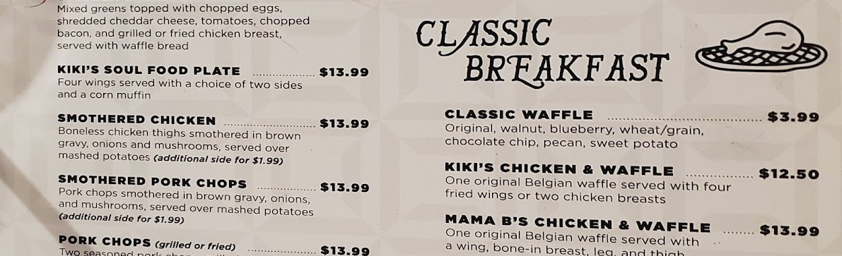 Menu Kikis Chicken And Waffles - 9