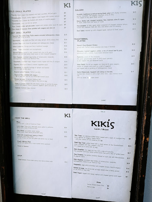 Menu Kiki's - 1