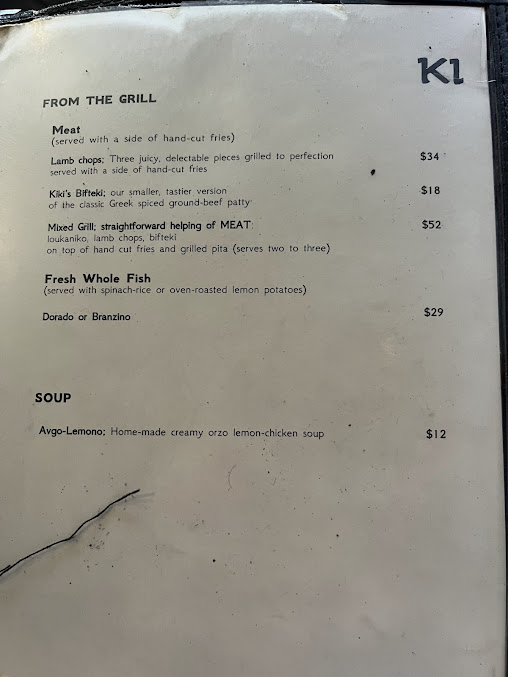 Menu Kiki's - 3