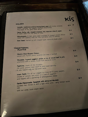 Menu Kiki's - 4