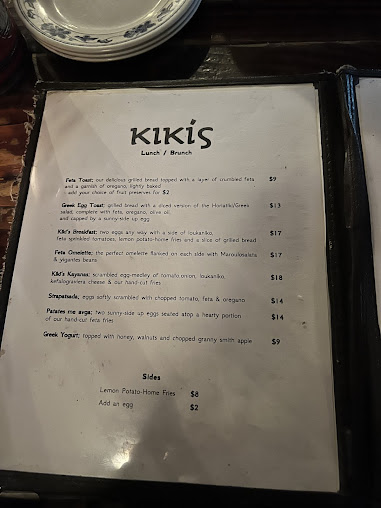 Menu Kiki's - 7