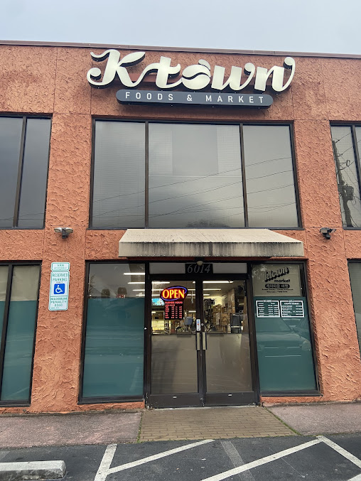 Photo Kims Restaurant At Kims Asian Market - 10