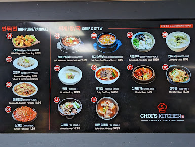 Photo Kims Restaurant At Kims Asian Market - 29