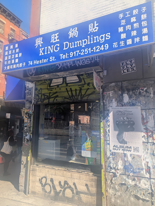 Menu King Dumplings - 0
