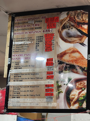 Menu King Dumplings - 4