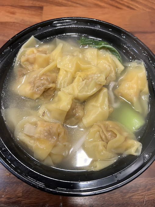 Photo King Dumplings - 13