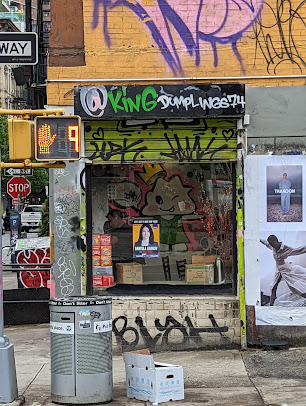 Photo King Dumplings - 16
