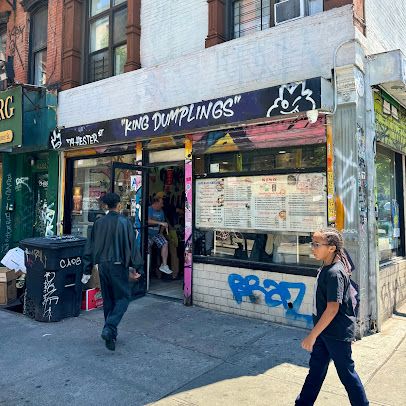 Photo King Dumplings - 21