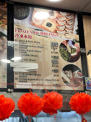 Photo King Dumplings - 25