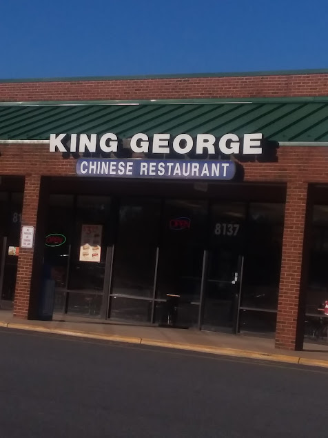 Photo King George Chinese Restaurant - 12