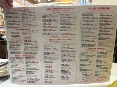 Menu King’s Kitchen - 0