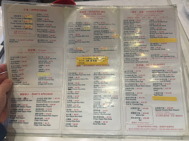 Menu King’s Kitchen - 1
