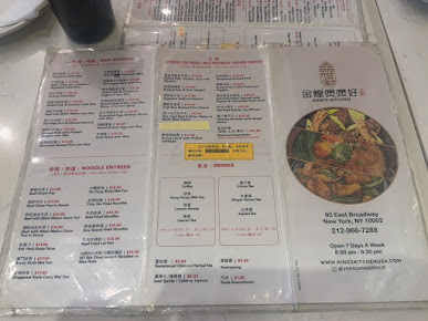 Menu King’s Kitchen - 3